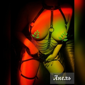   ,  